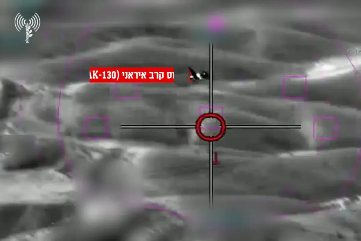 F-35 izraelit rrëzon aeroplanin luftarak iranian mbi Teheran, publikohen pamjet e betejës F-35 izraelit rrëzon aeroplanin luftarak iranian mbi Teheran, publikohen pamjet e betejës