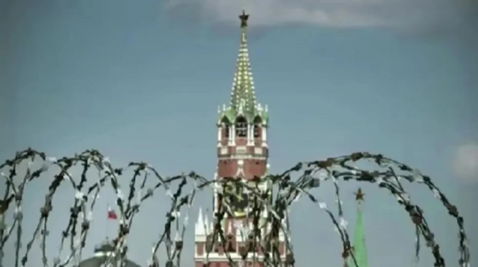 Rusia shpall 