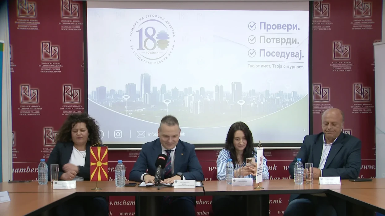 “Kontrollo, vërteto, posedo”, nis fushata për sigurinë e pronave në Maqedoni