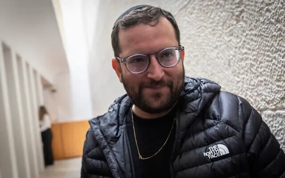 Këshilltari i Netanyahut akuzohet për rrjedhje të dokumentev
