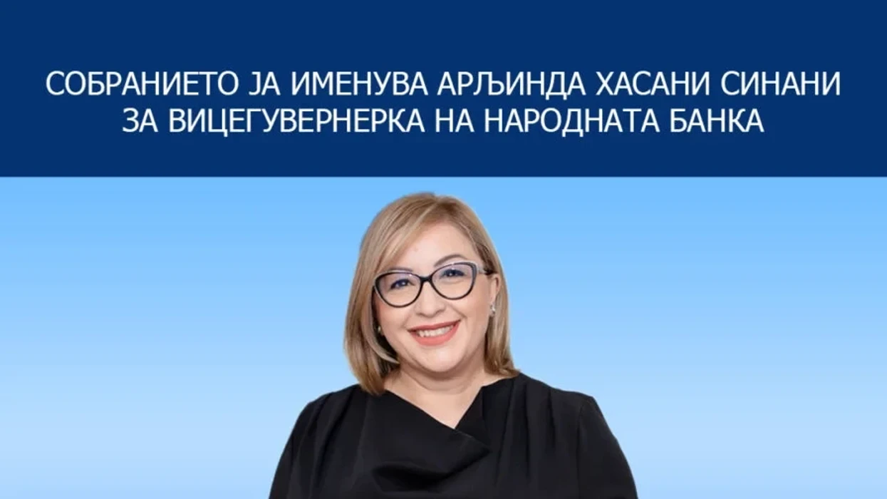Arlinda Hasani Sinani është zv. guvernatore e re e Bankës Popullore të RMV-së