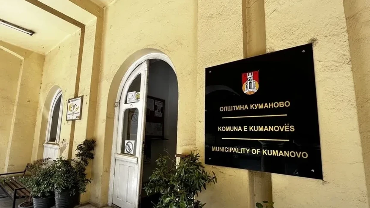 Komuna e Kumanovës hap konkursin për simbolin që do ta përfaqësojë qytetin