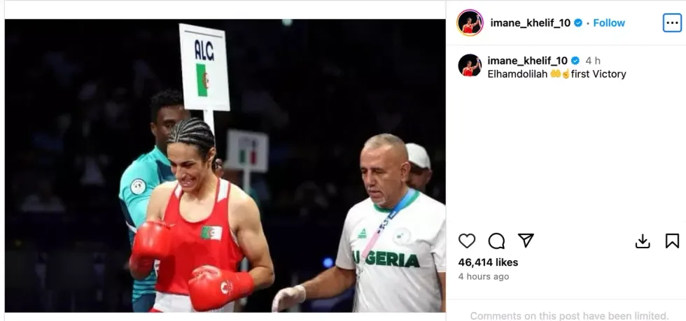 Imane Khelif Instagram