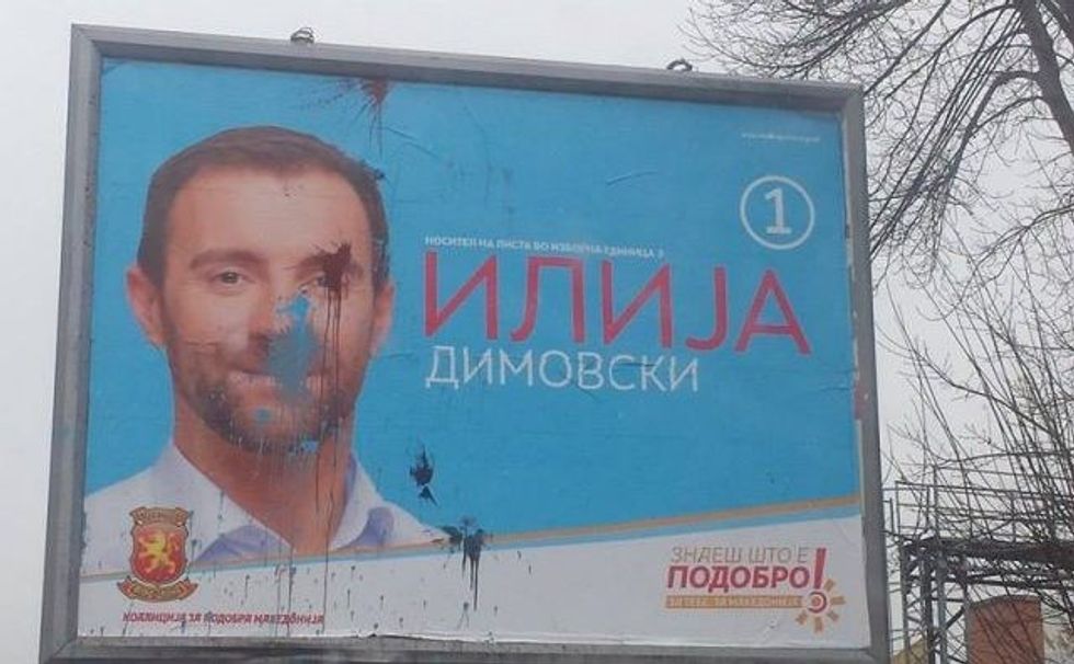 incident-zgjedhor-28-nentor-1