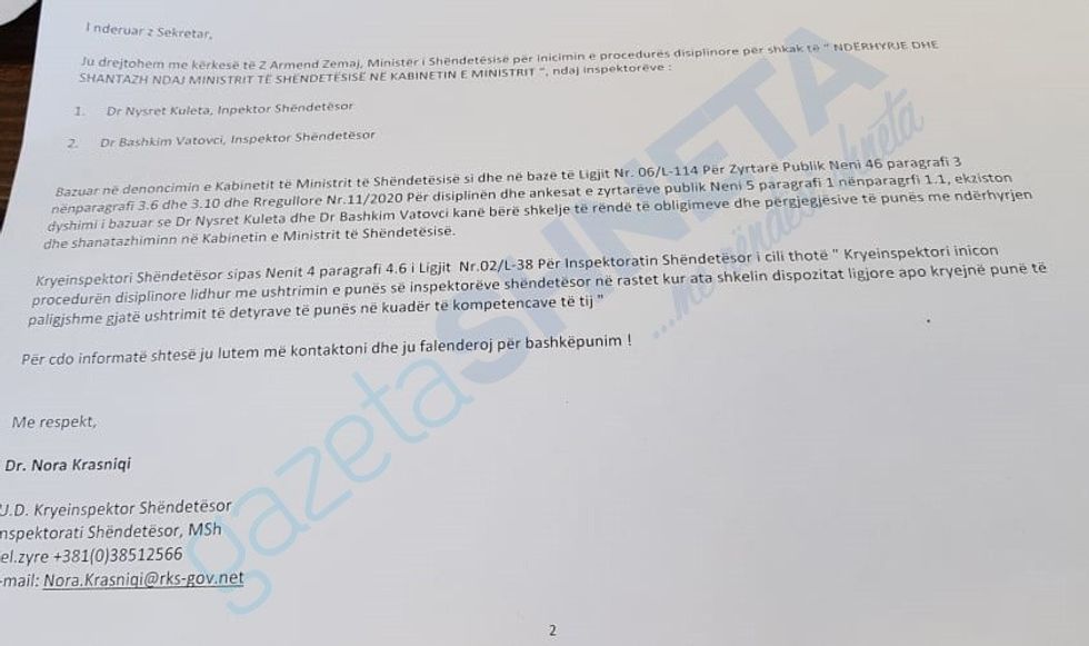 inspektoret komision disiplinor