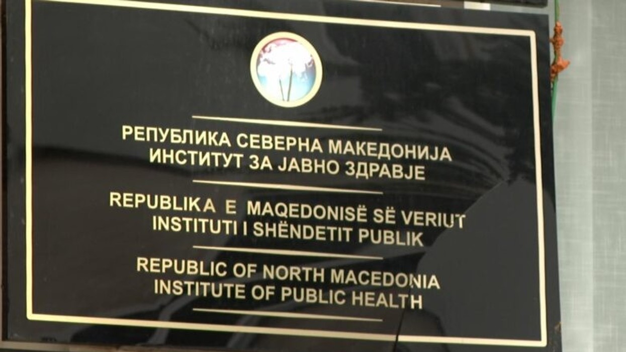 ISHP