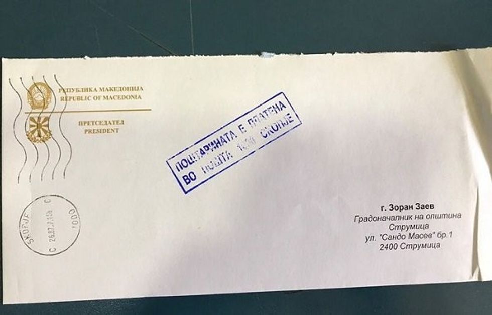 Ivanov e quan Zaevin kryetar komune foto