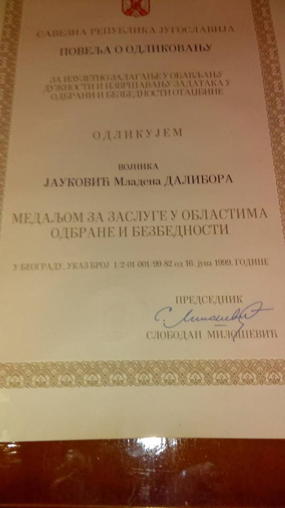 jaukovic aa
