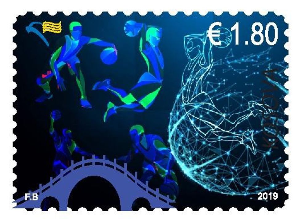 Kampionati botëror i basketbollit FIBA 2019 Kinë pp €1.80