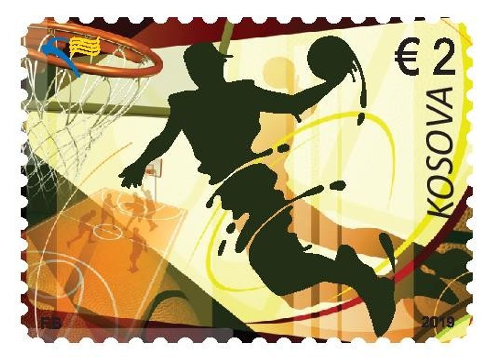 Kampionati botëror i basketbollit FIBA 2019 Kinë pp €2.00