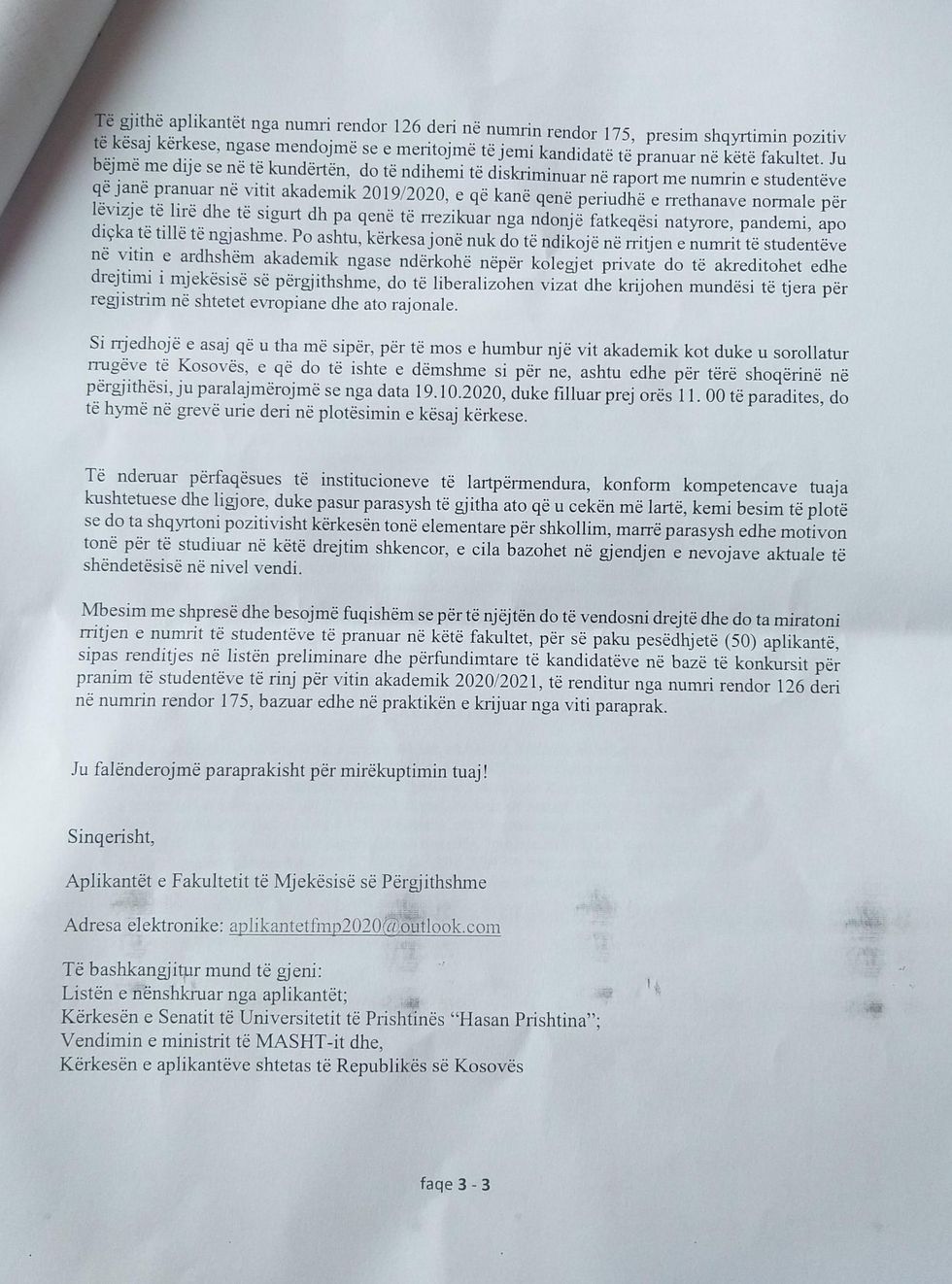 Kerkesa 2 scaled e1602694736495