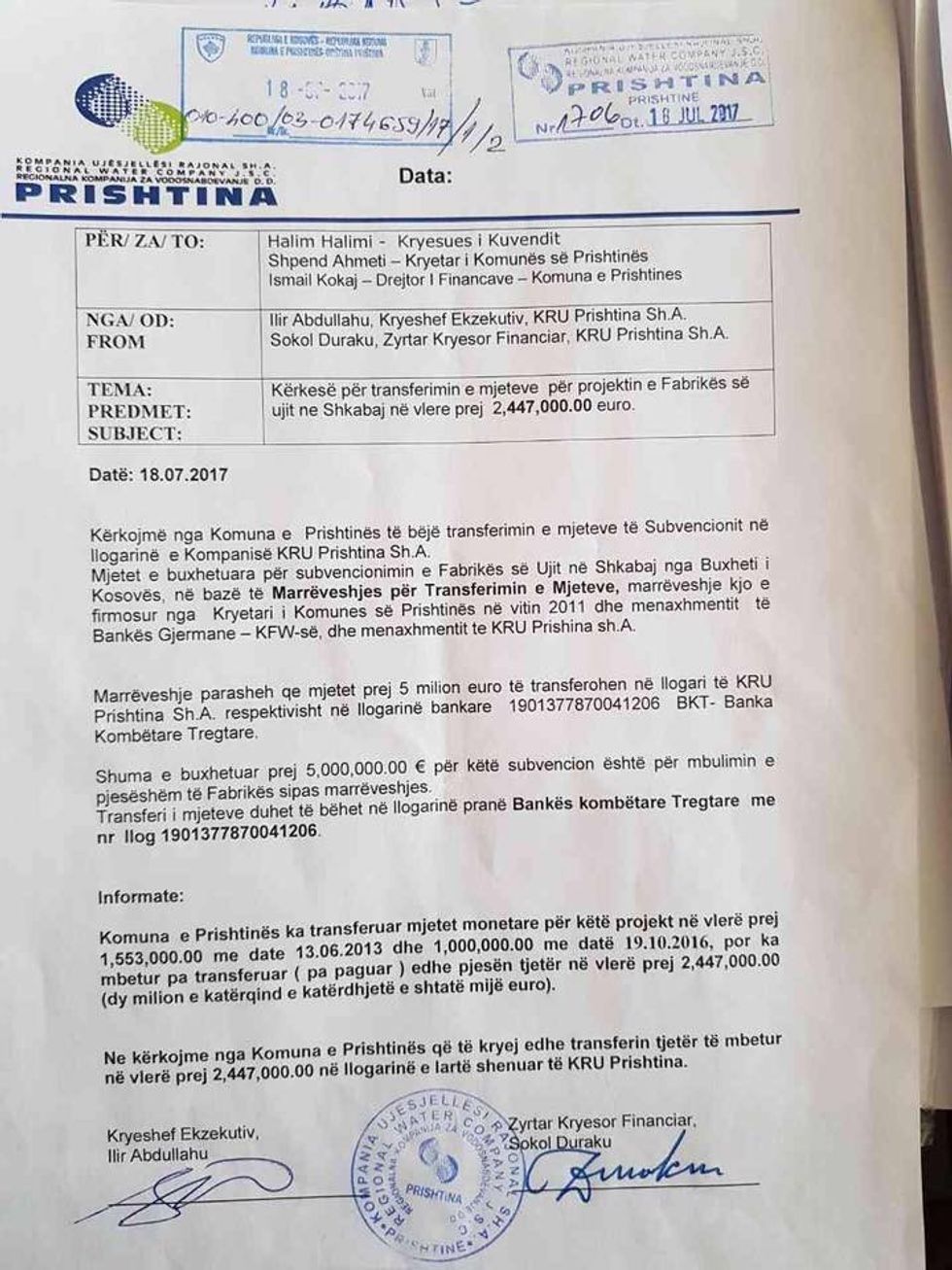 kerkesa e ujesjellesit