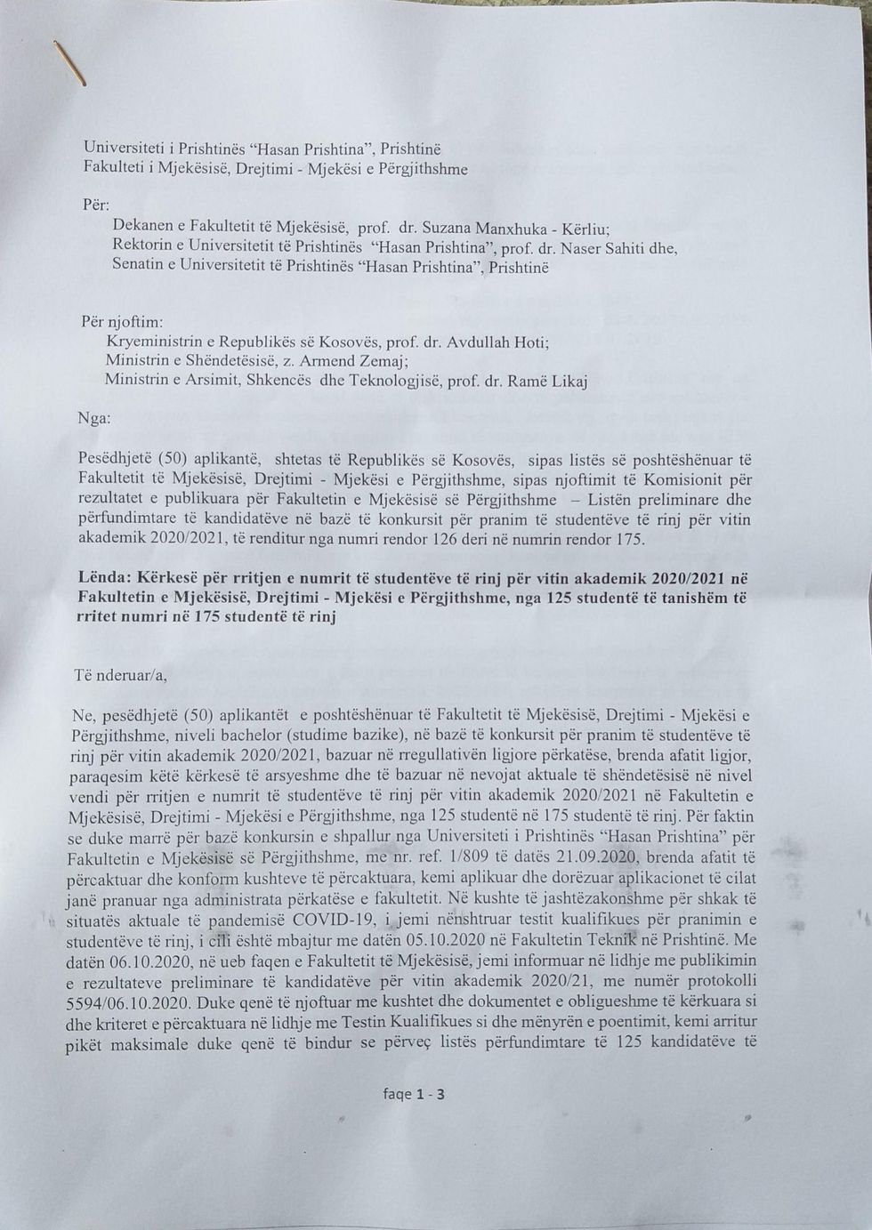 Kerkesa scaled e1602694603604