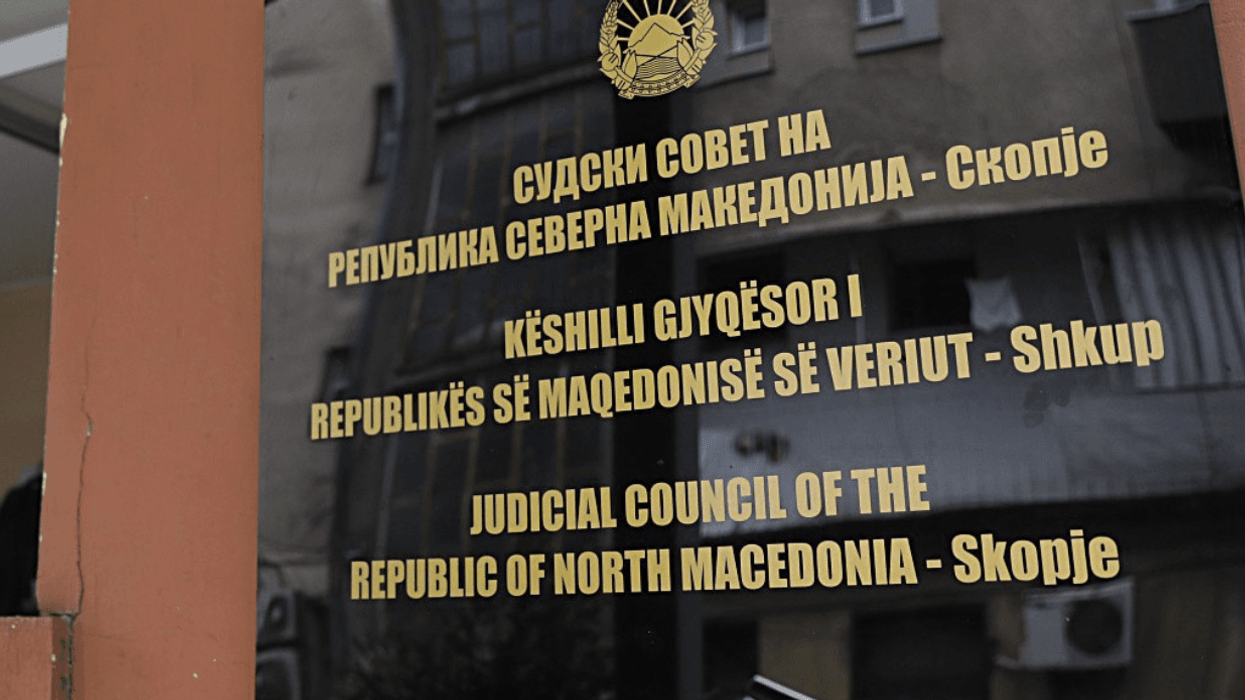 Dy kandidatë për anëtarë të Këshillit Gjyqësor kaluan filtrin e komisionit parlamentar Dy kandidatë për anëtarë të Këshillit Gjyqësor kaluan filtrin e komisionit parlamentar