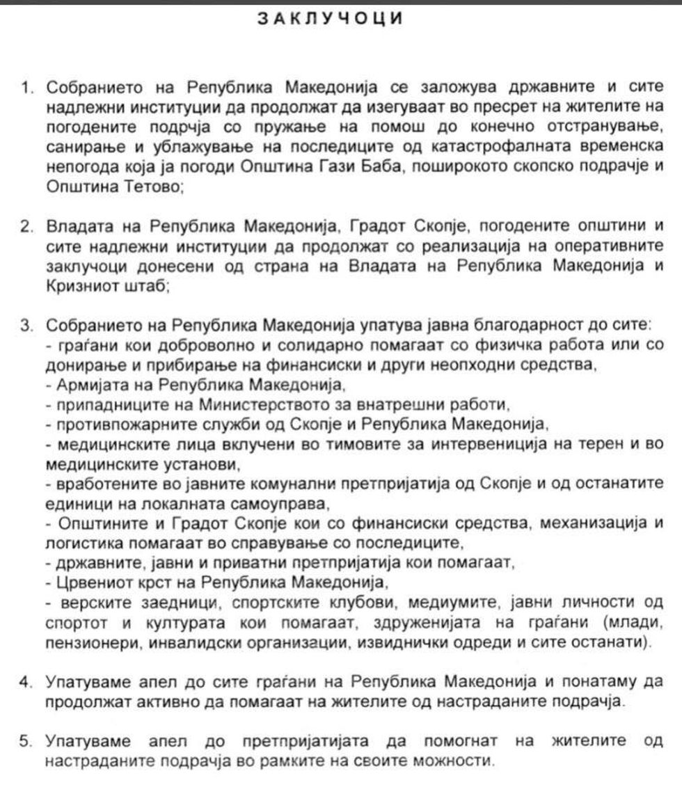 Këto janë vendimet që i mori Kuvendi i Maqedonisë për vërshimet