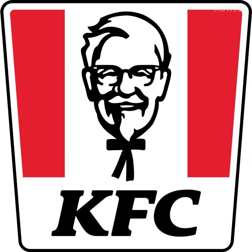 KFC PrimaryBrandLogo RGB BlackEdge 1