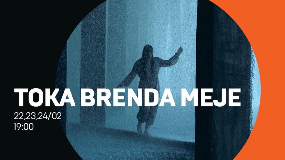 kinema jusuf gervalla