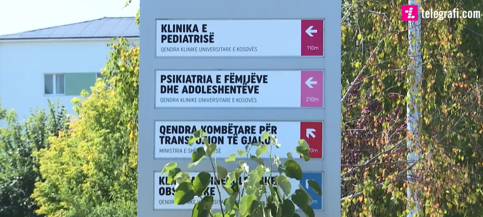 Klinika e Pediatrise 02