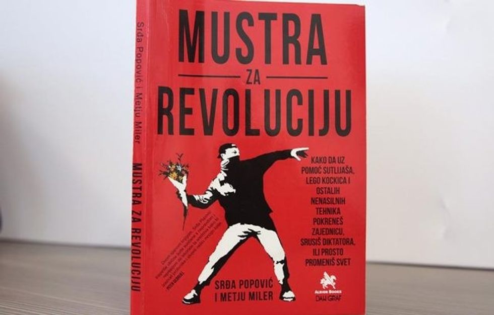 kniga_mustra_za_revolutsija3-