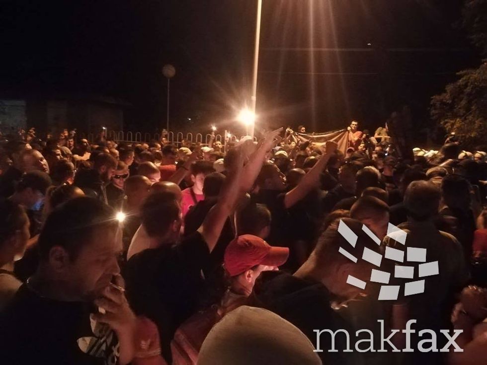 komiti sazdo protesti