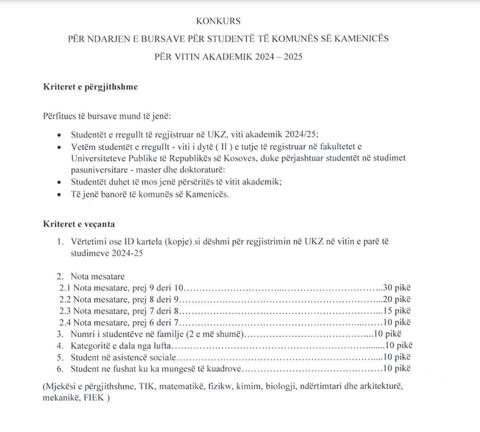 komuna e kamenices22