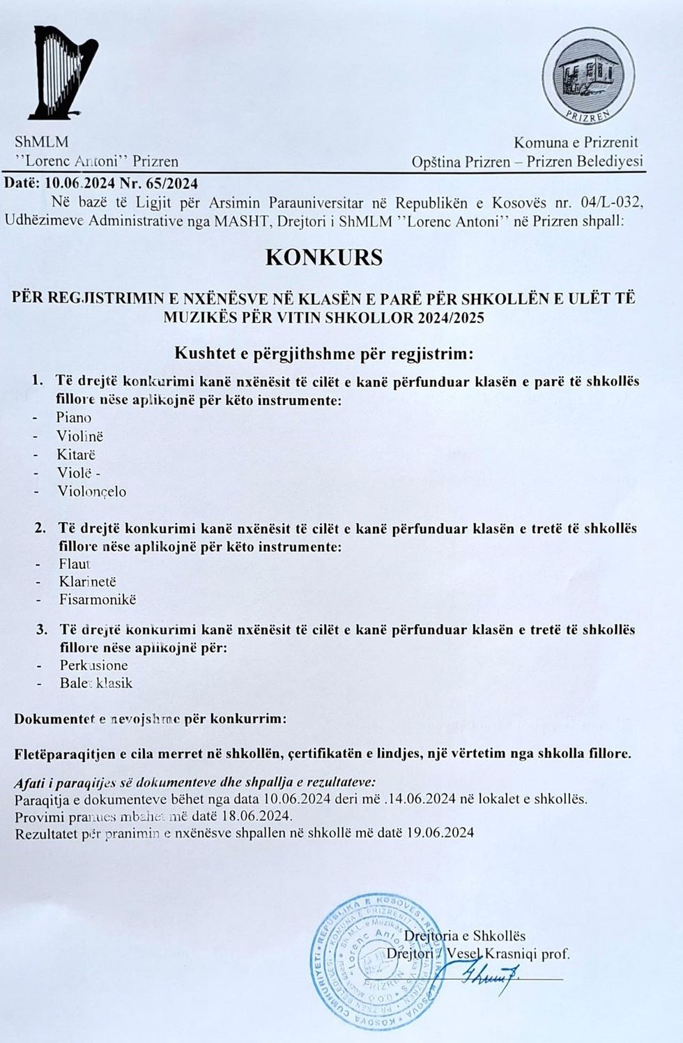 konkursi shkolla lorenc antoni prizren