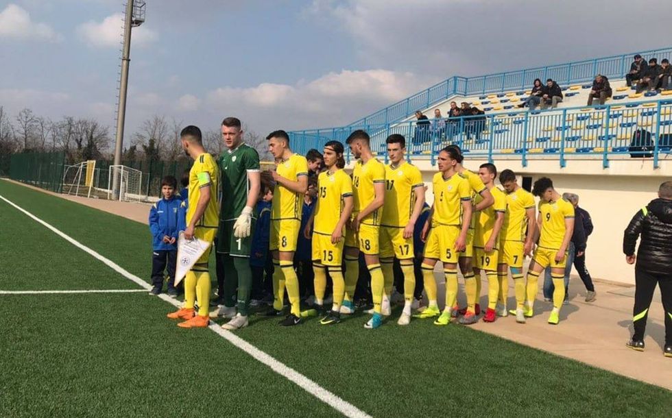 Kosova U19 1