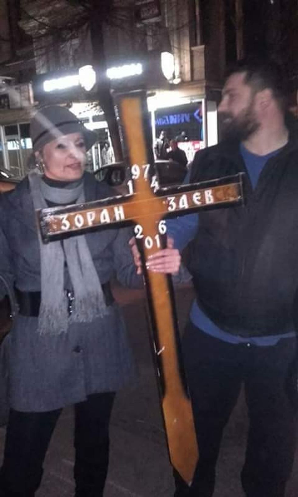 Kryqi Zaevi