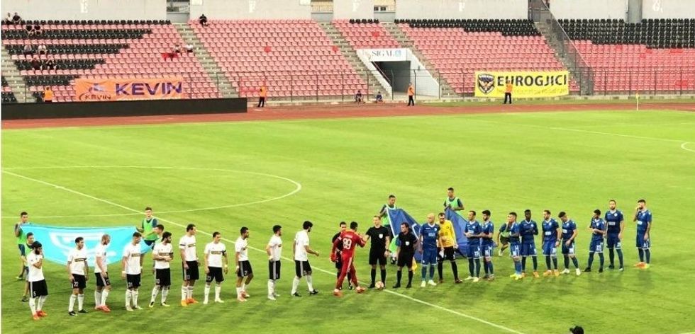 kukesi e1534446763231