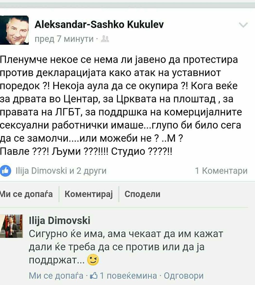 Kukulev status ne FB