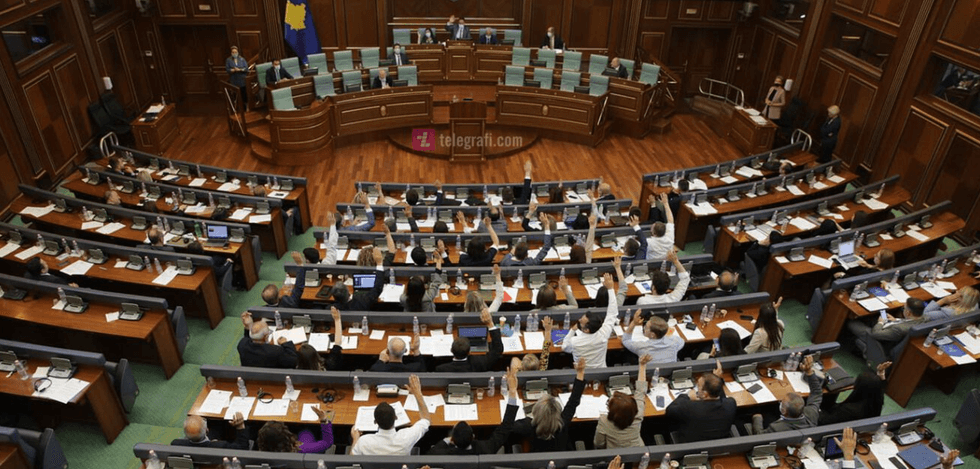 Kuvendi i kosoves AKP