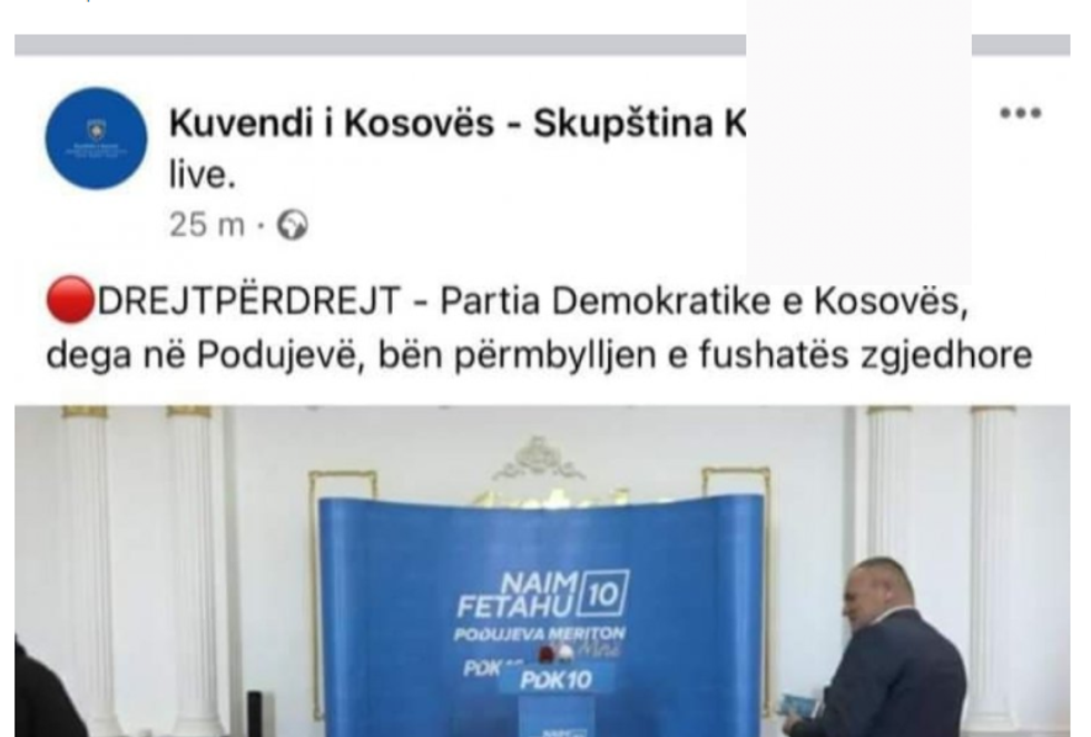Kuvendi i Kosoves