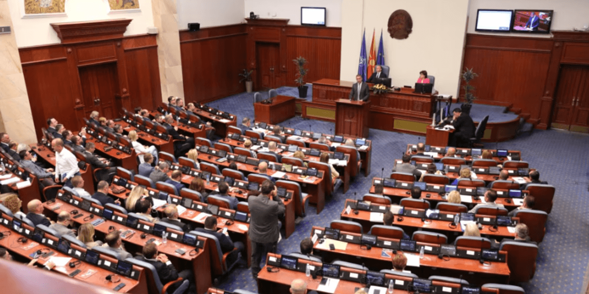 Ligji për përfaqësimin e drejtë kalon leximin e parë në Kuvendin e Maqedonisë Ligji për përfaqësimin e drejtë kalon leximin e parë në Kuvendin e Maqedonisë
