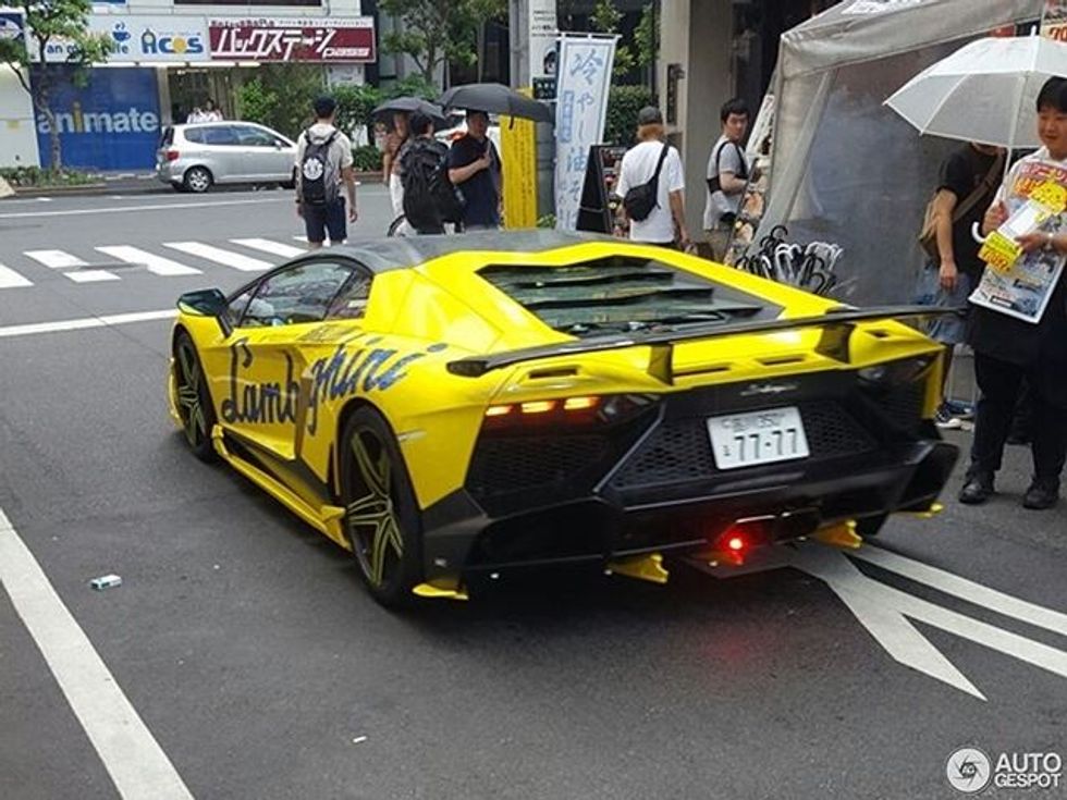 Lamborghini nga edicioni i limituar lyhet qe te duket si Pokemon foto 4