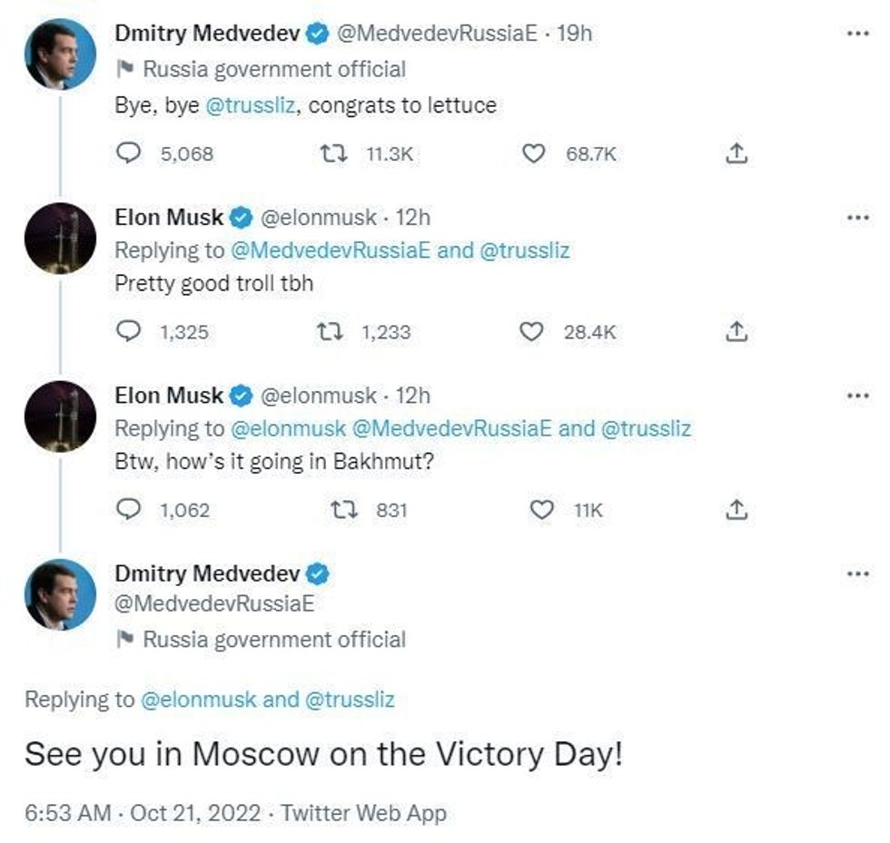 lcimg ae41117d 526d 49ba 8ae8 885874b2309e