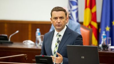 2021/07/Osmani-Bujar.jpg