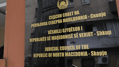 Këshilli Gjyqësor - MK