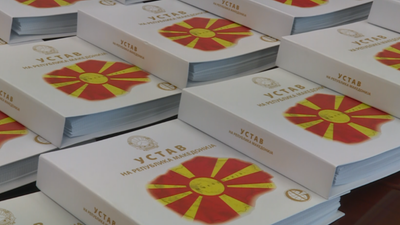 kushtetuta e maqedonisë