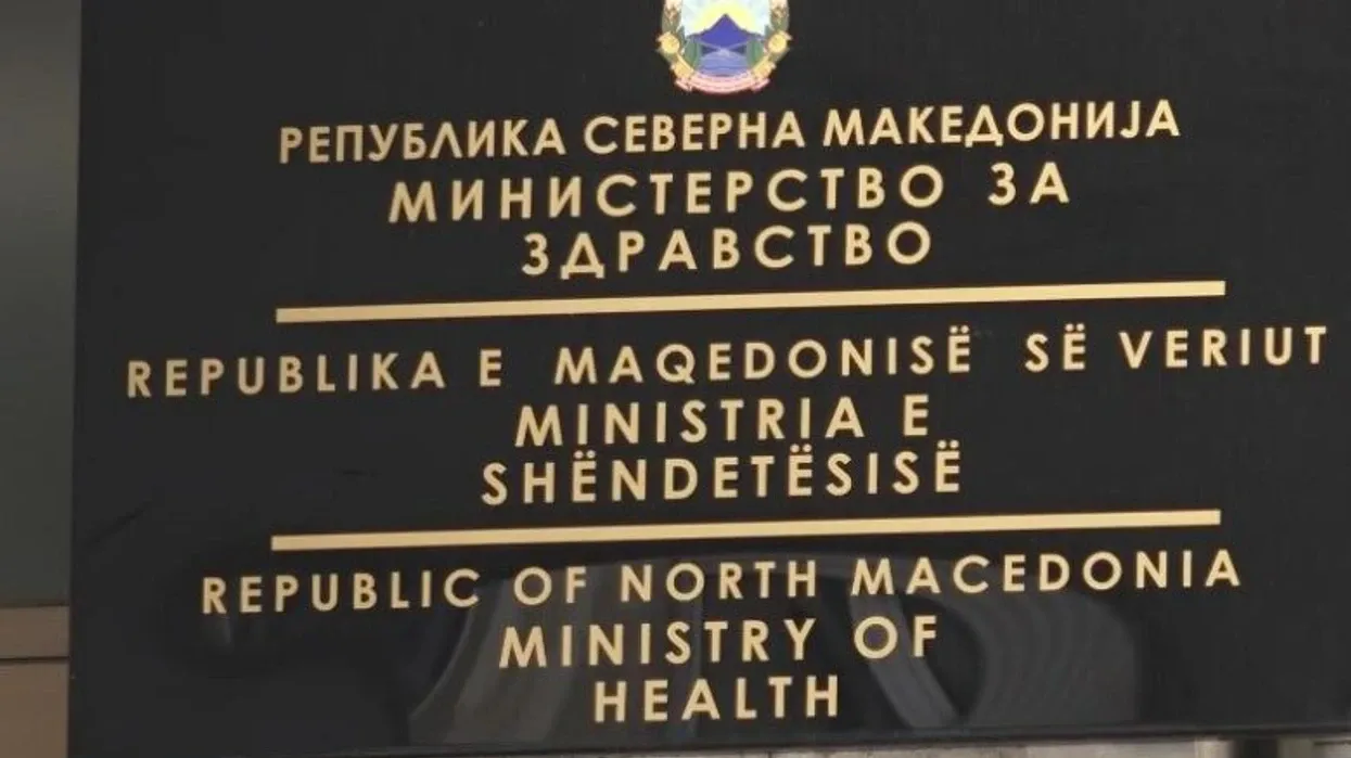 ministria e shëndetësisë mk