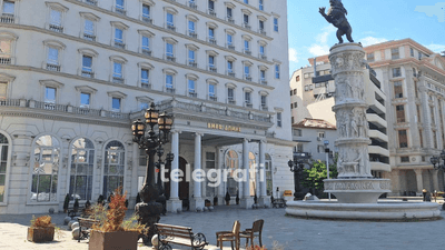 2024/05/obrm-vmro-llogo.png