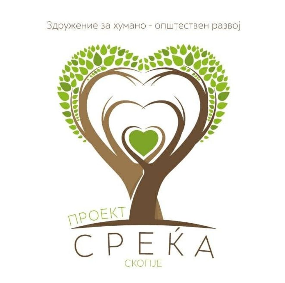 logo proekt sreka
