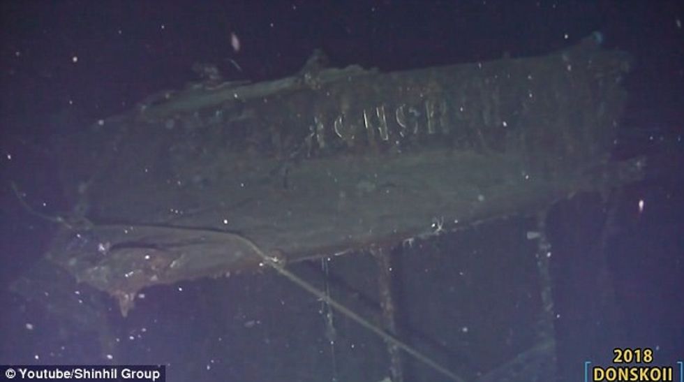 Luftanija ruse që 2