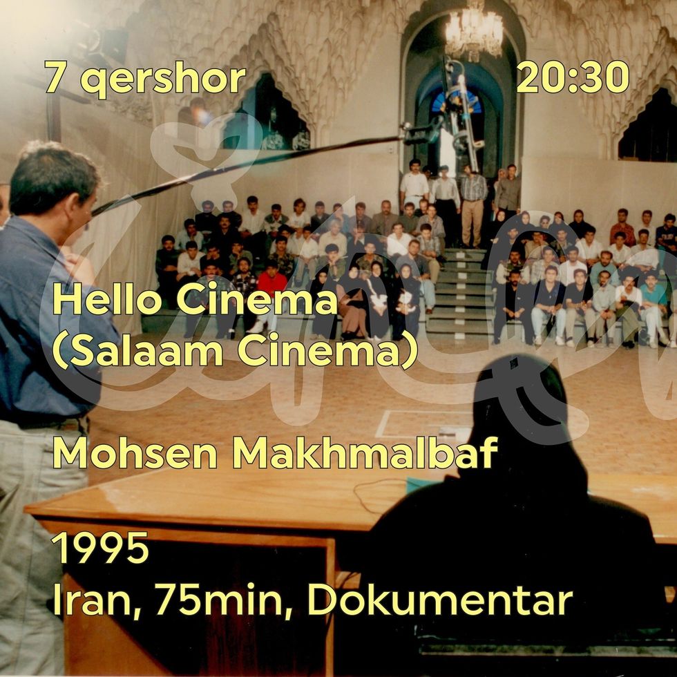 Lumbardhi programi i filmave Per hir te kinemase