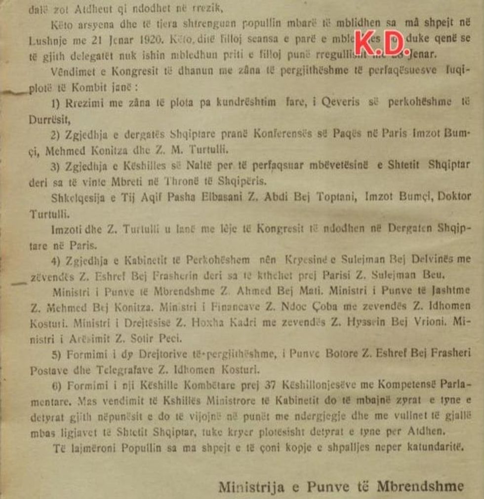 lushnja e1707825408680