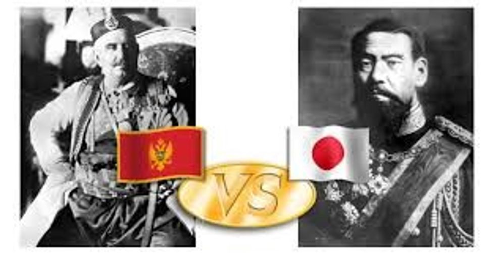 mali zi japoni