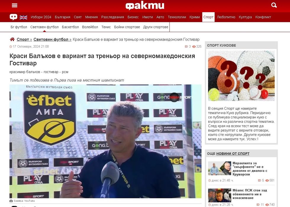 Media bullgare Ballakov