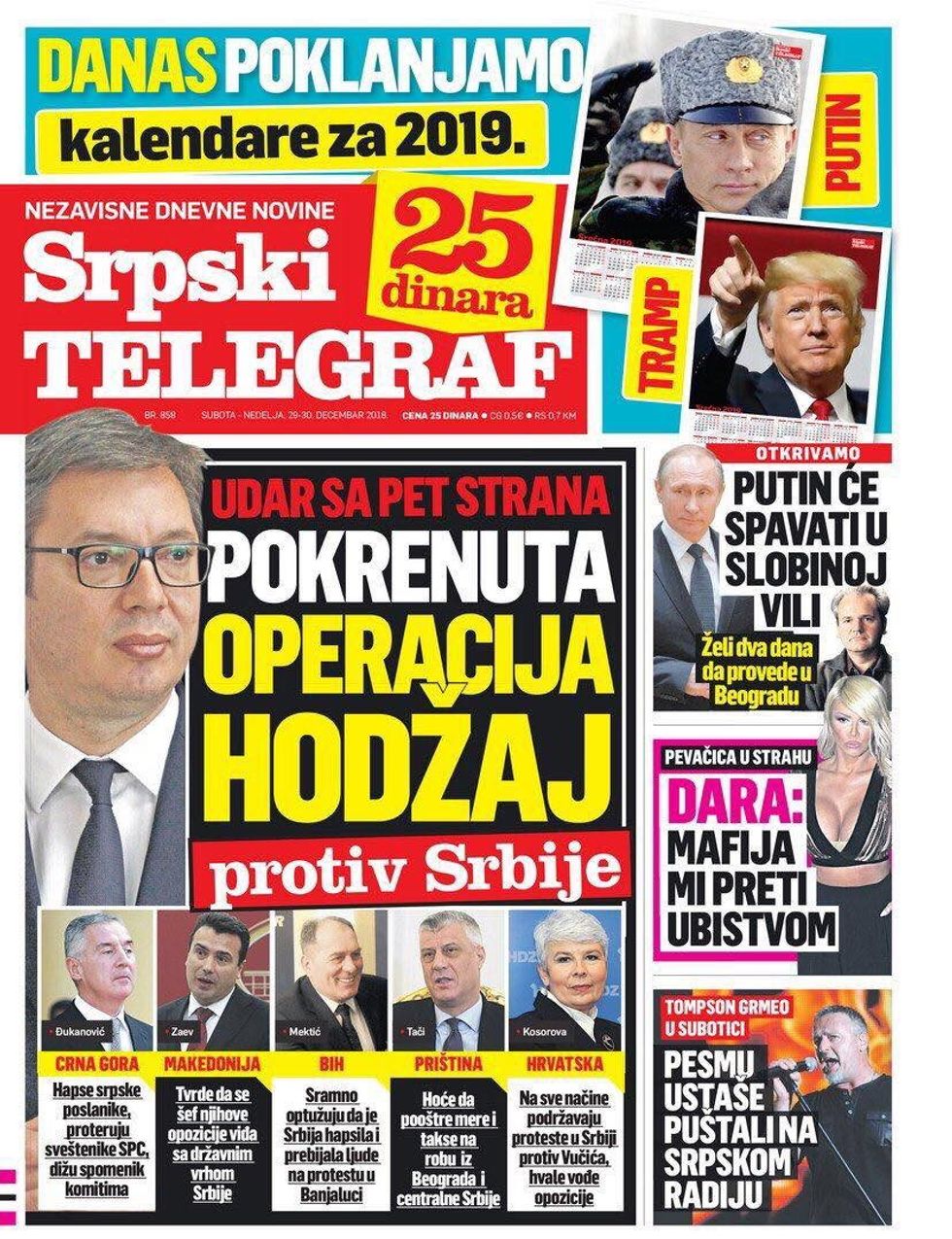 mediet serbe