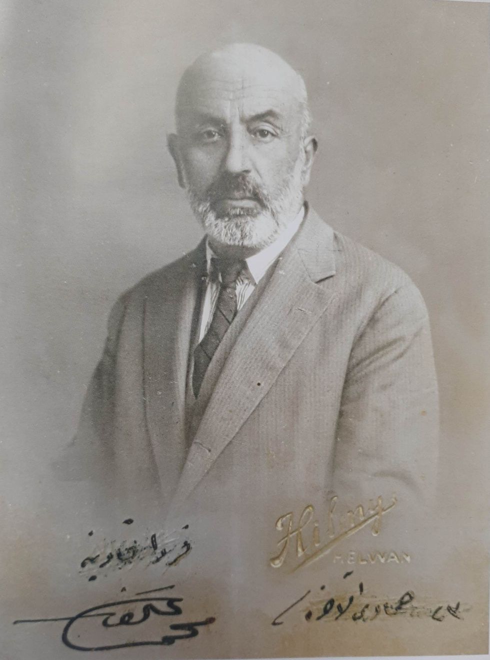 Mehmet Akif Ersoy