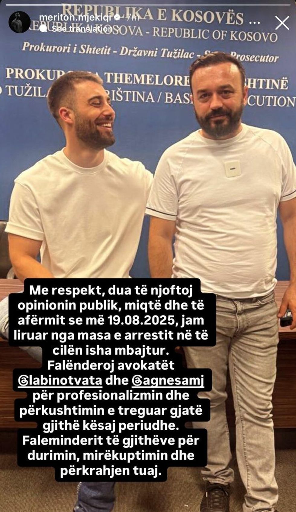 merriton e1755615535317