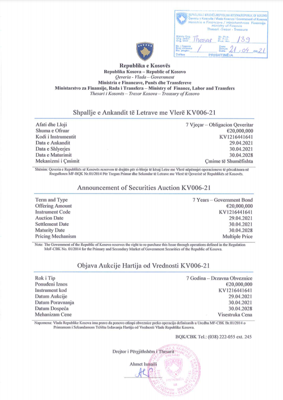 MF ankandi 6 2021 e1619078077686